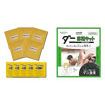 Amazon | 【セット買い】日革研究所 ダニ捕りロボ ソフトケース+
